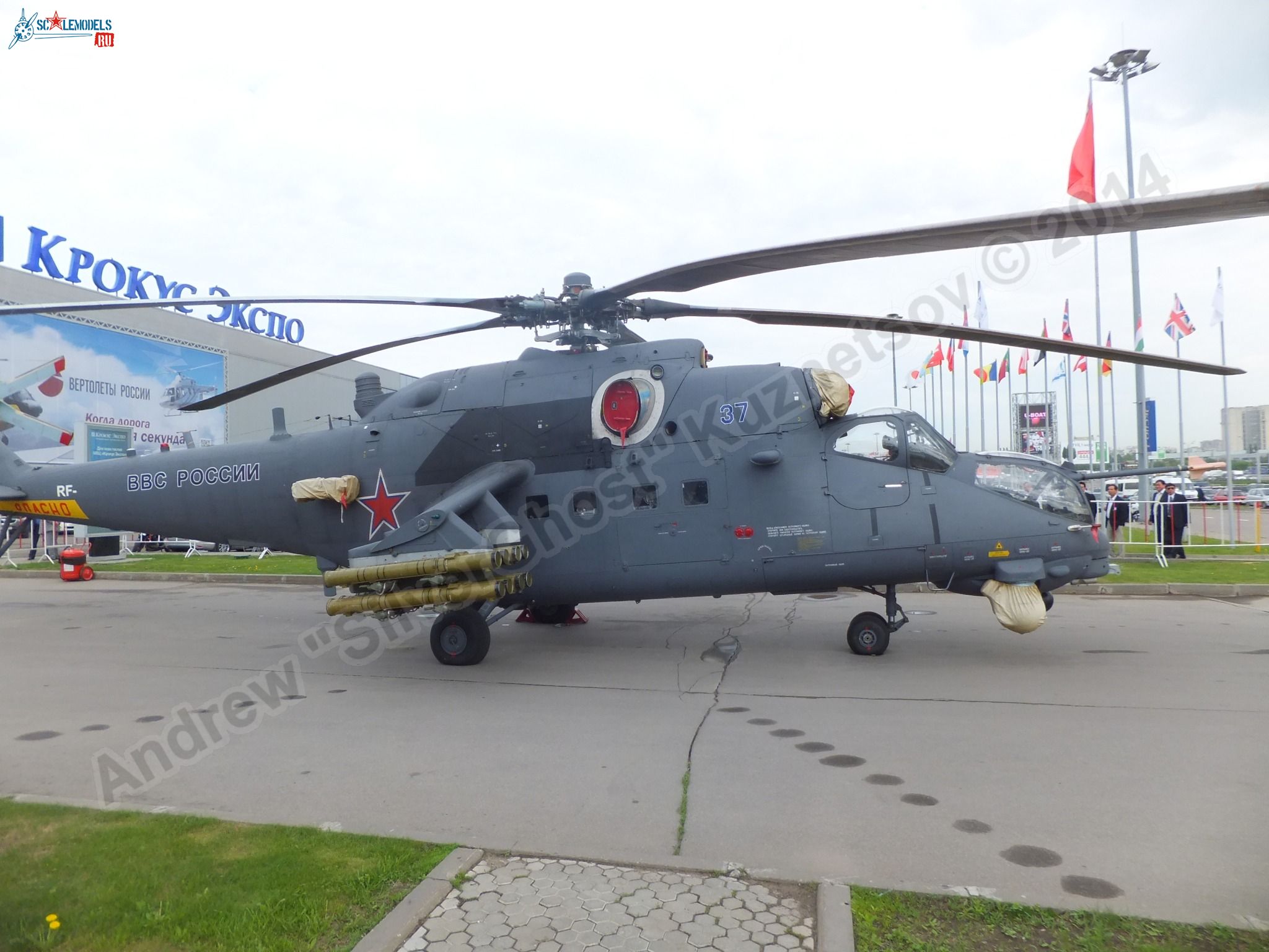 Mi-35M_0074.jpg