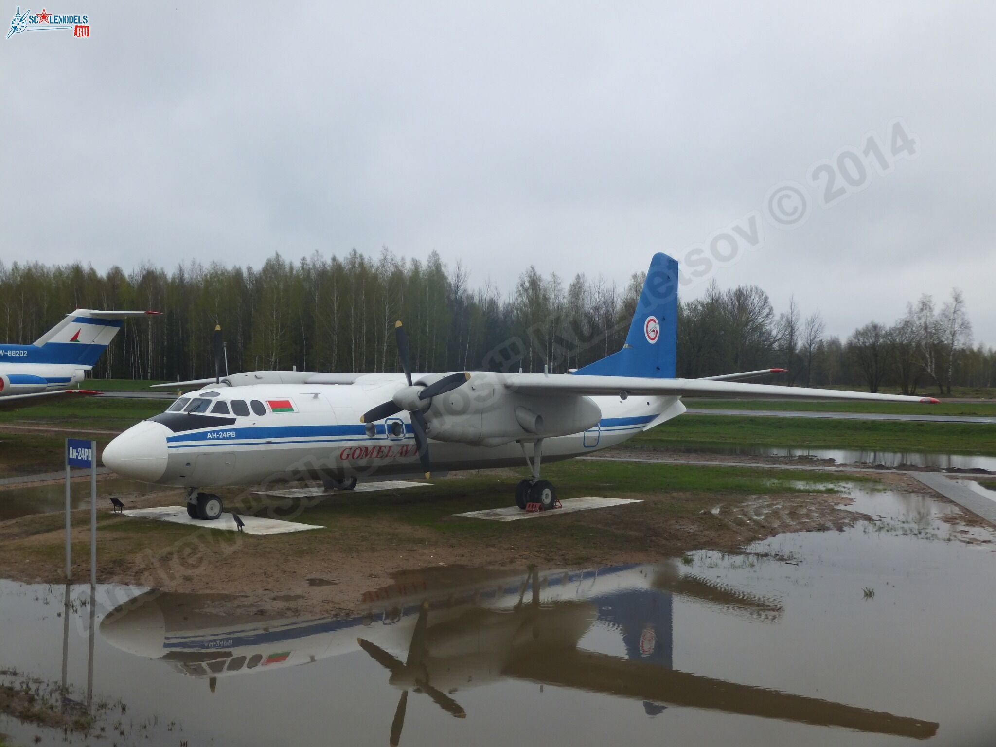 An-24RV_0000.jpg