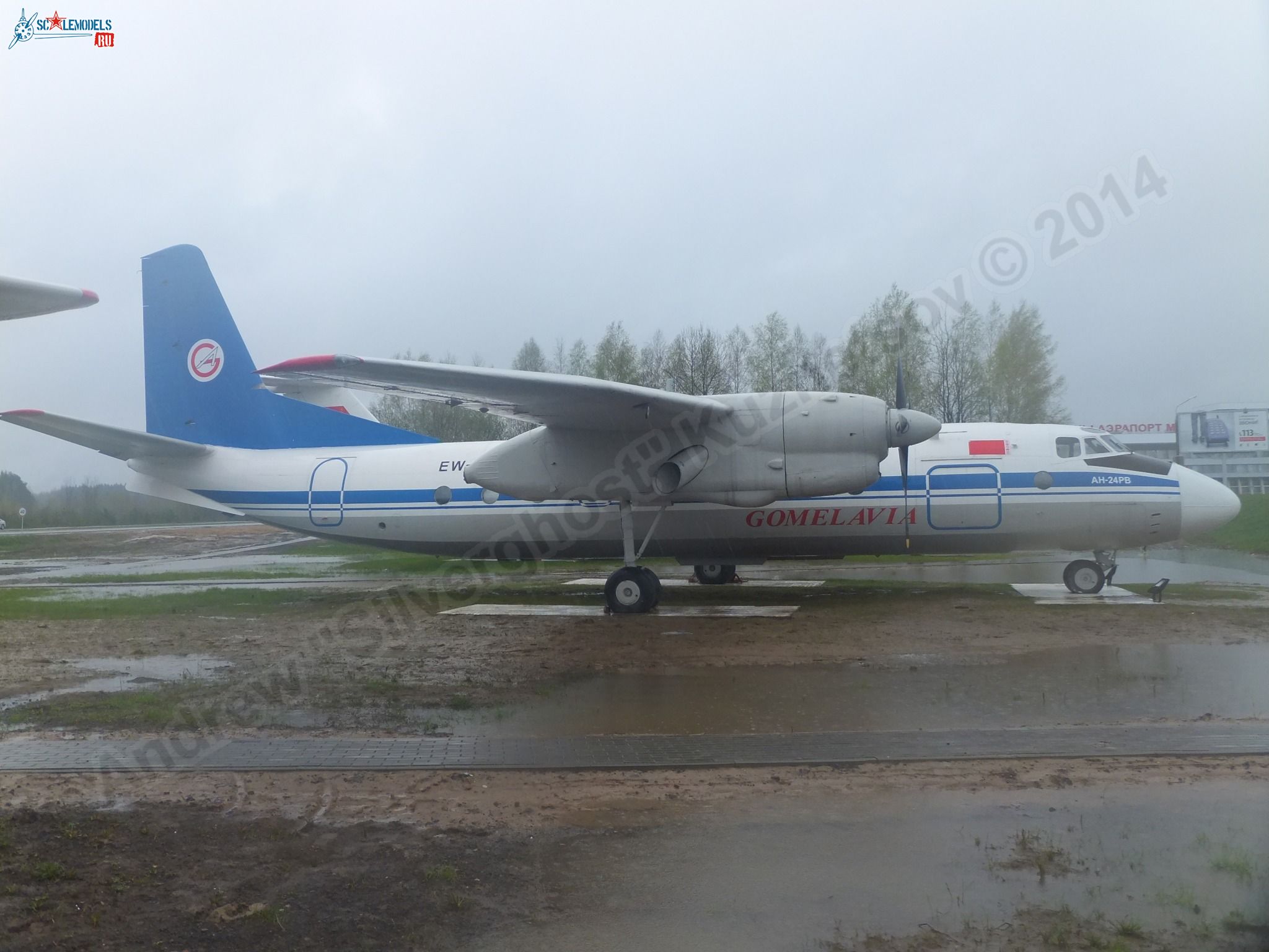 An-24RV_0015.jpg