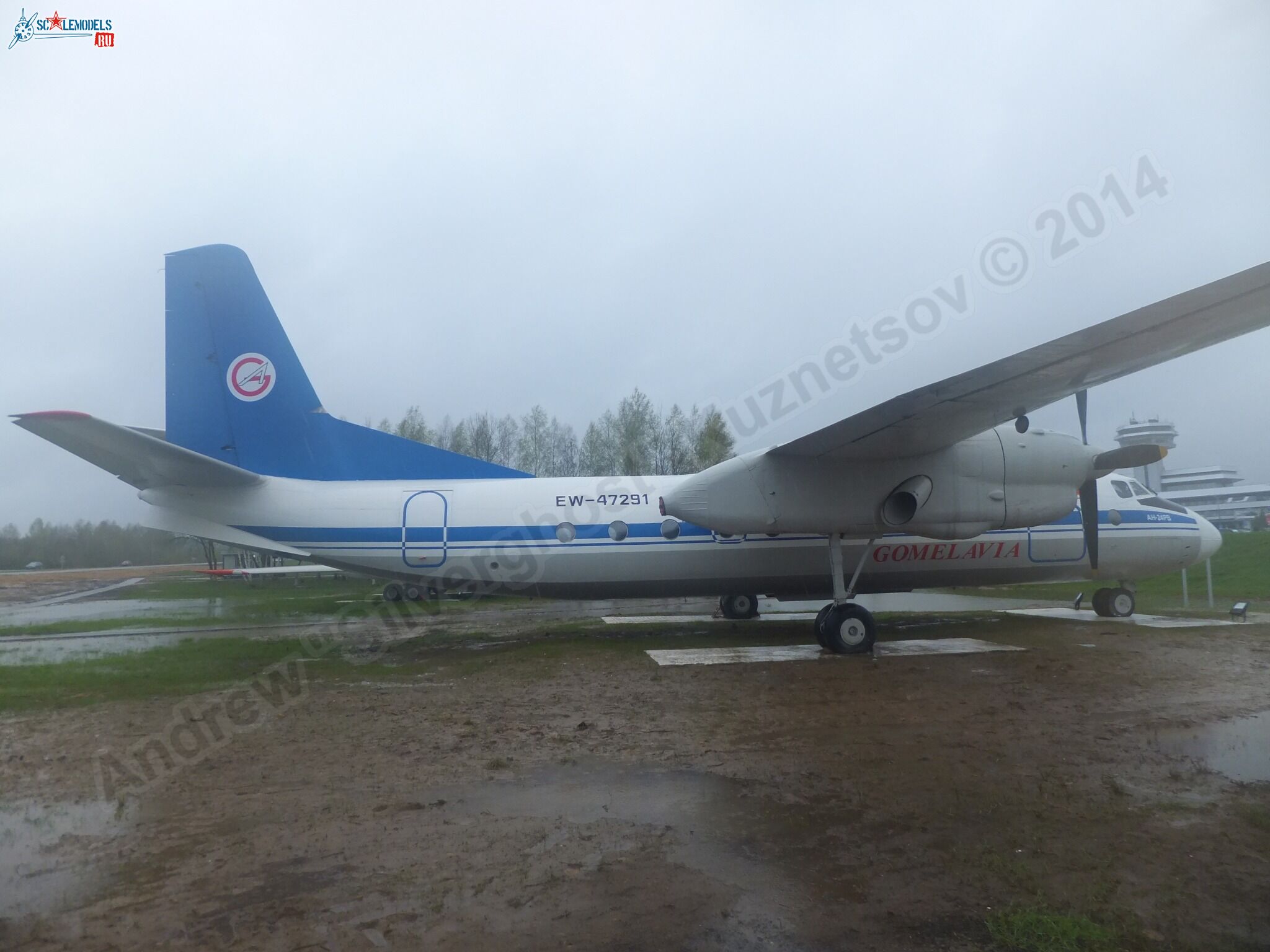 An-24RV_0017.jpg