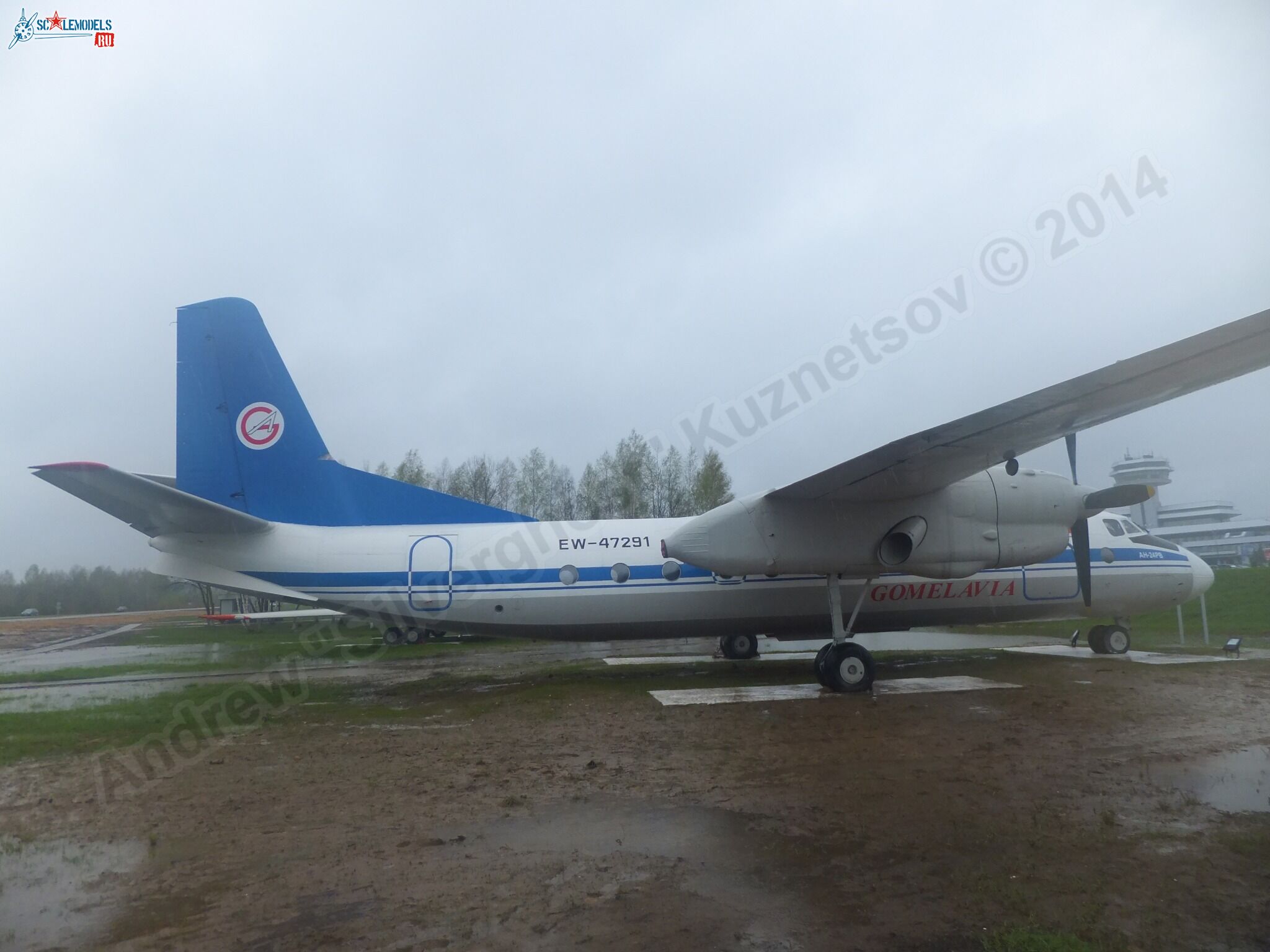 An-24RV_0029.jpg