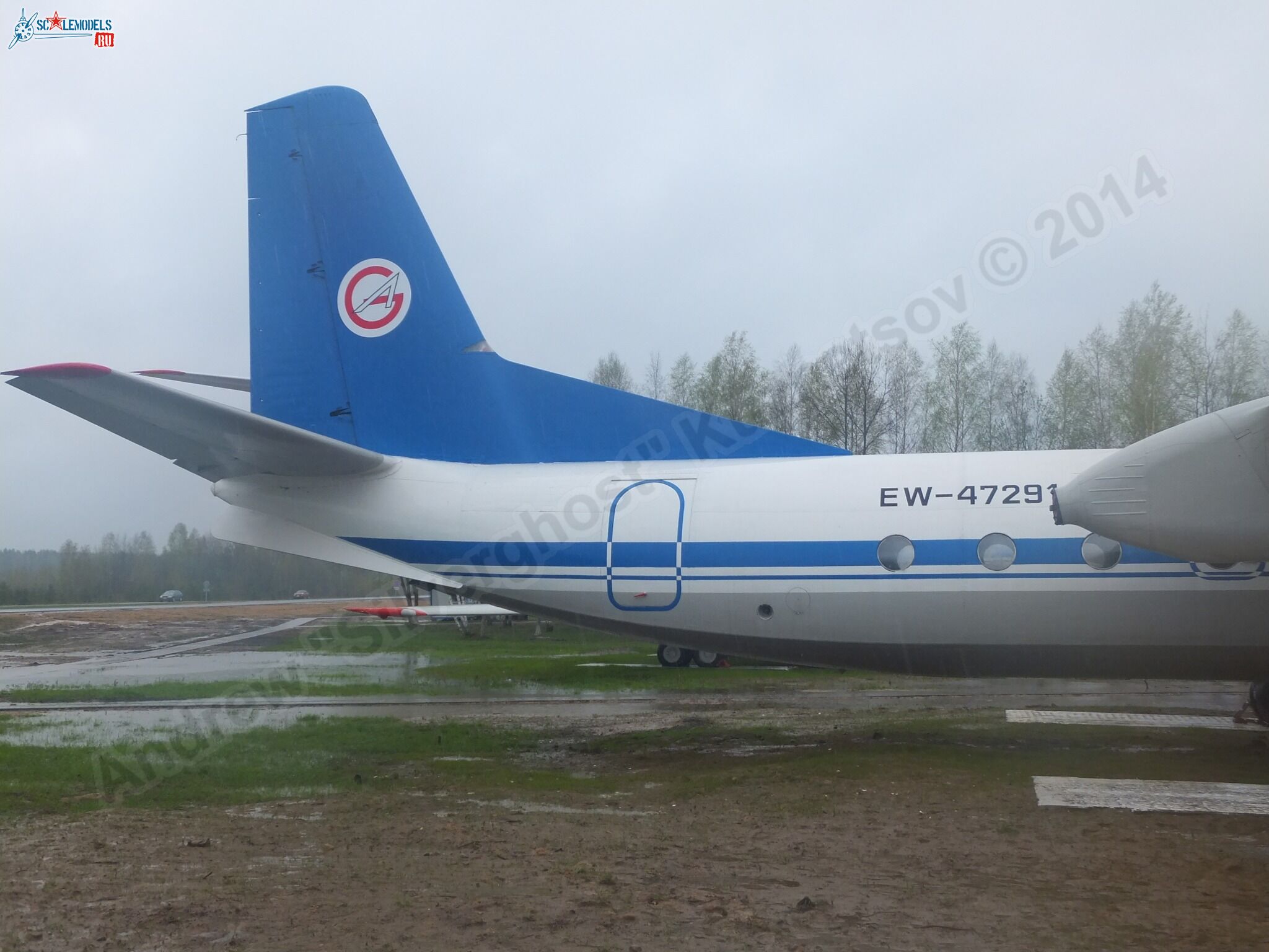 An-24RV_0030.jpg