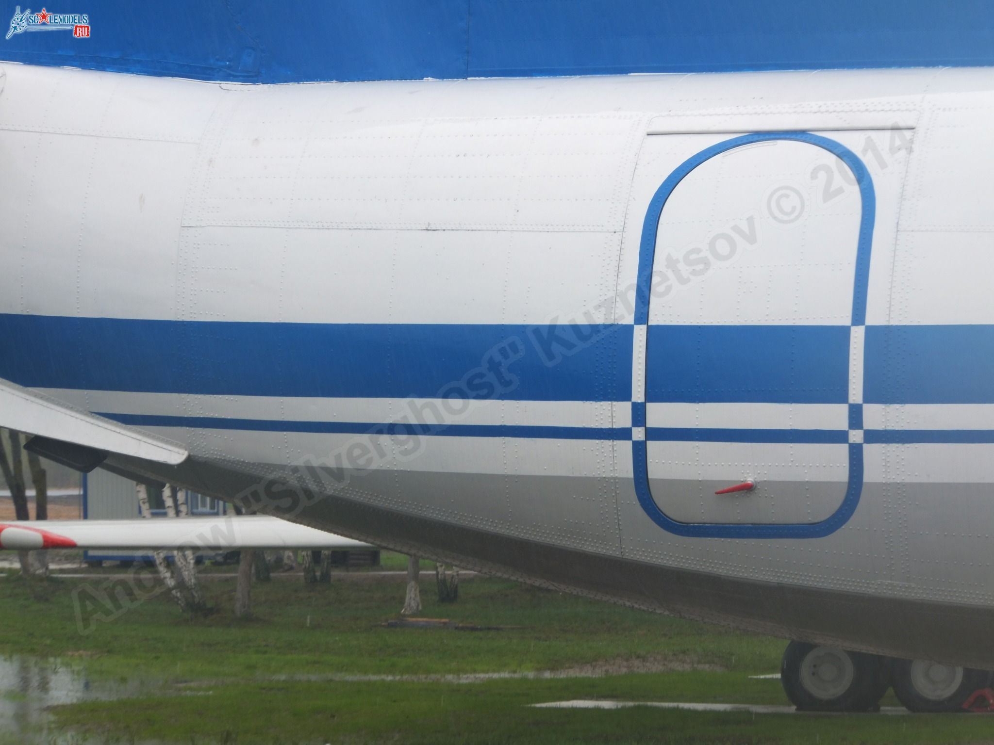 An-24RV_0033.jpg