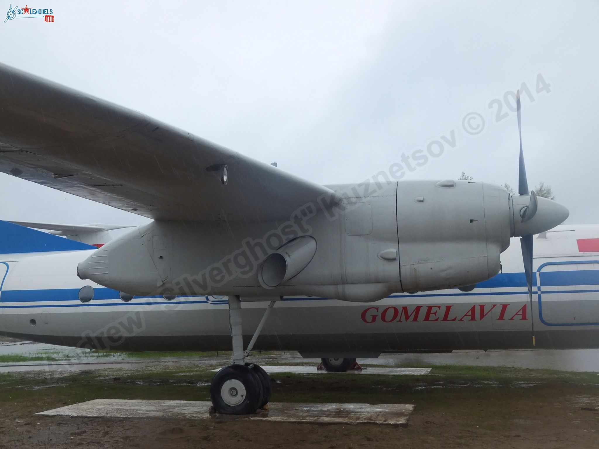 An-24RV_0049.jpg