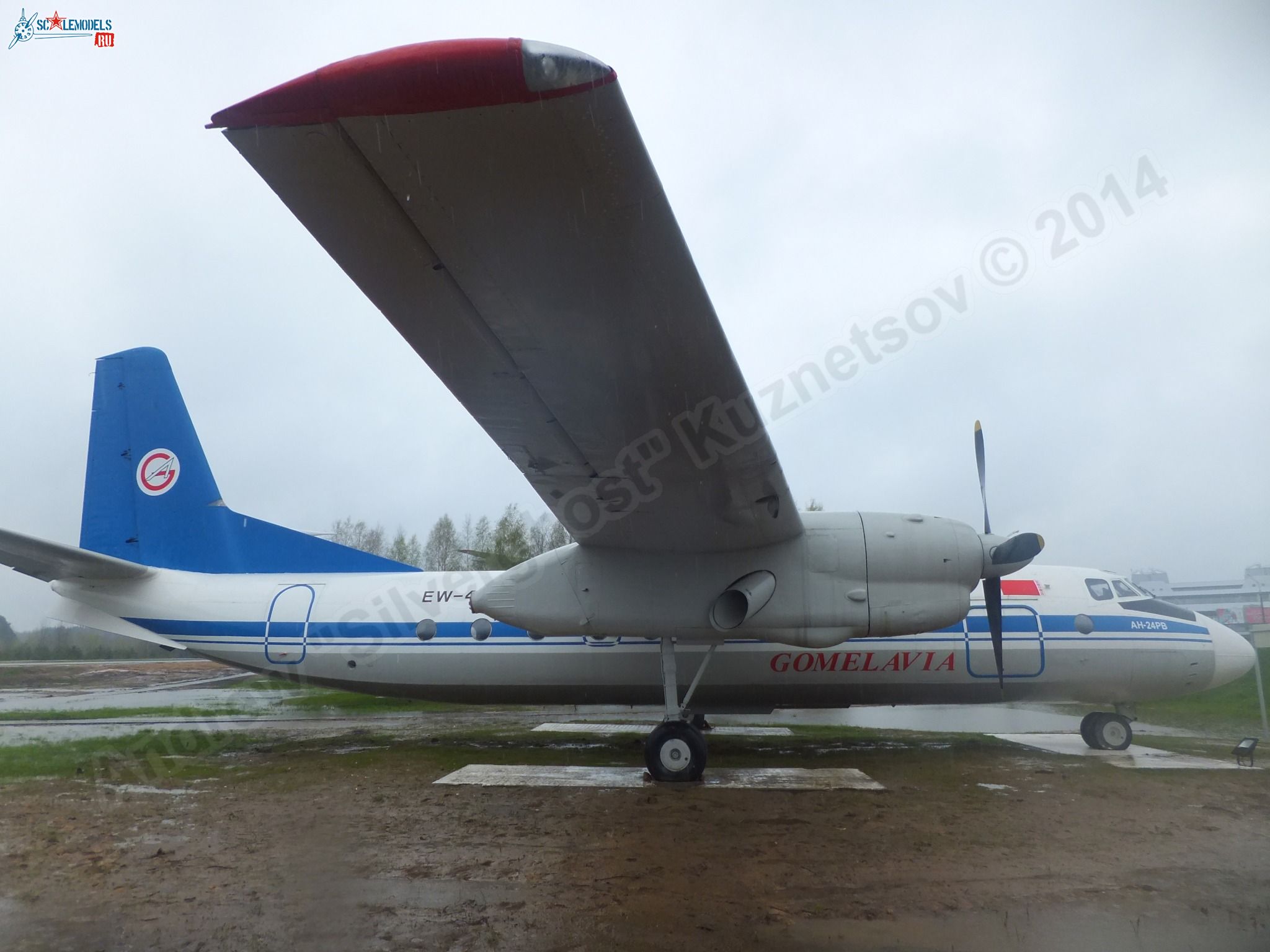 An-24RV_0054.jpg