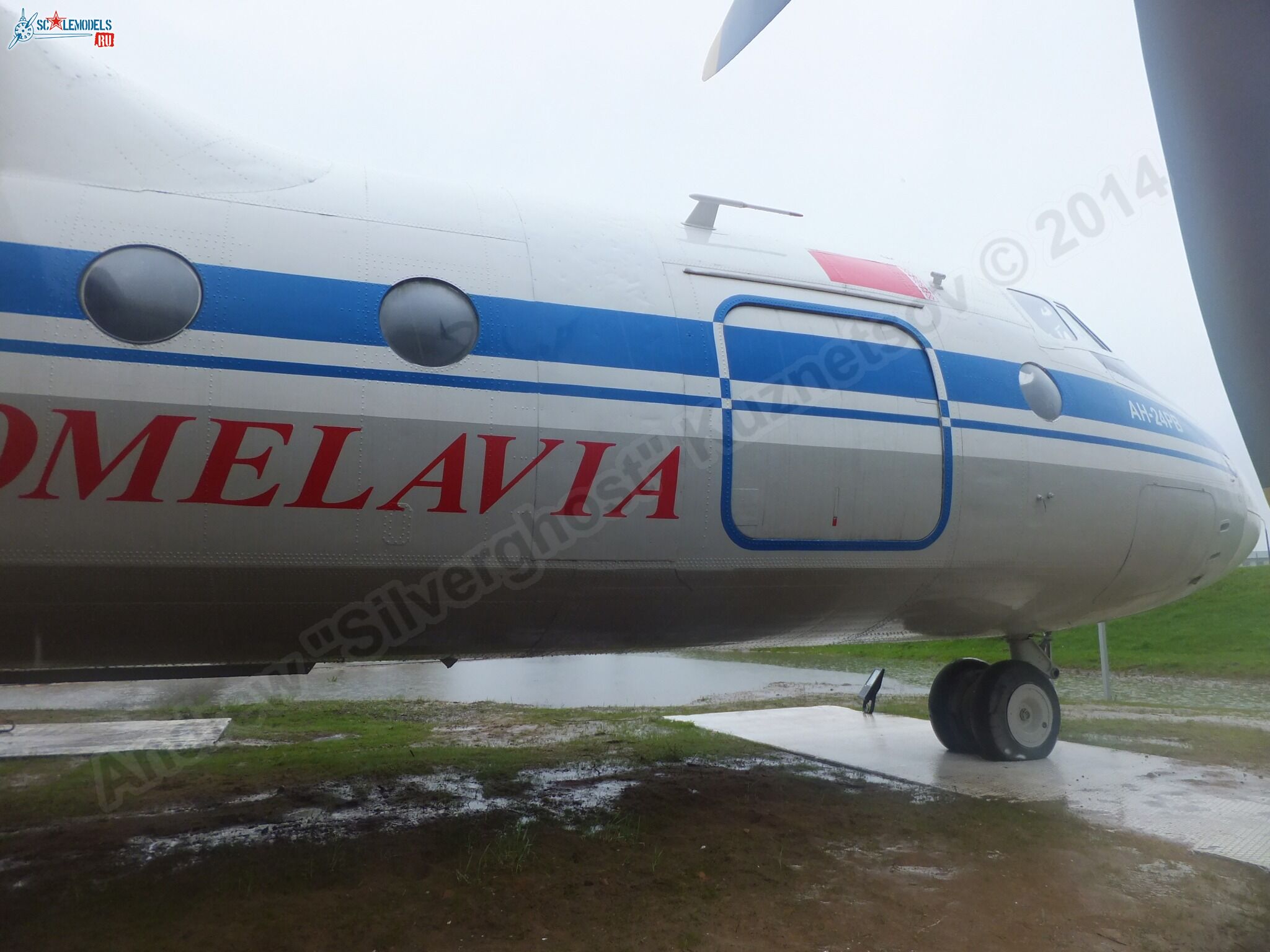 An-24RV_0072.jpg