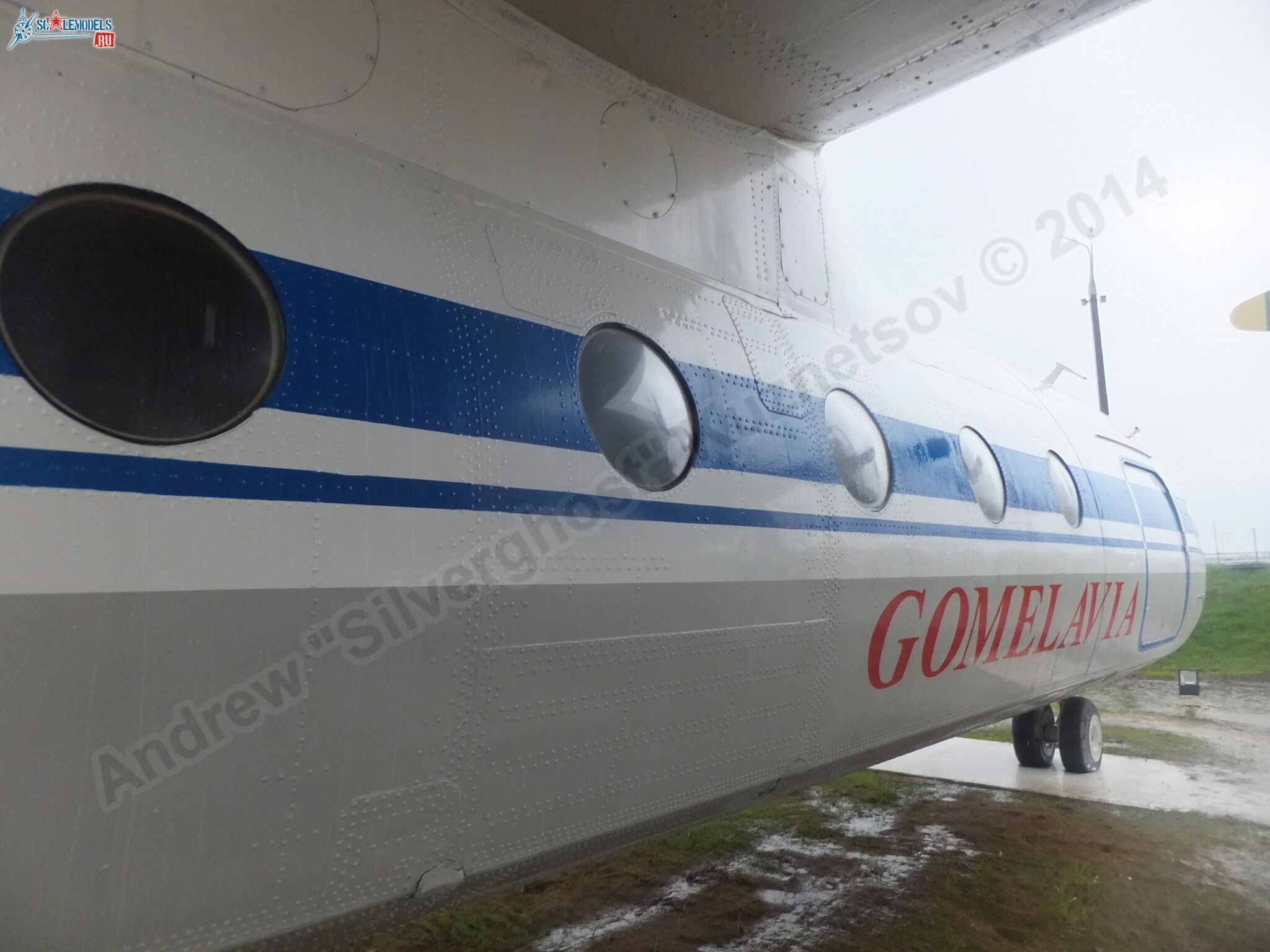 An-24RV_0131.jpg