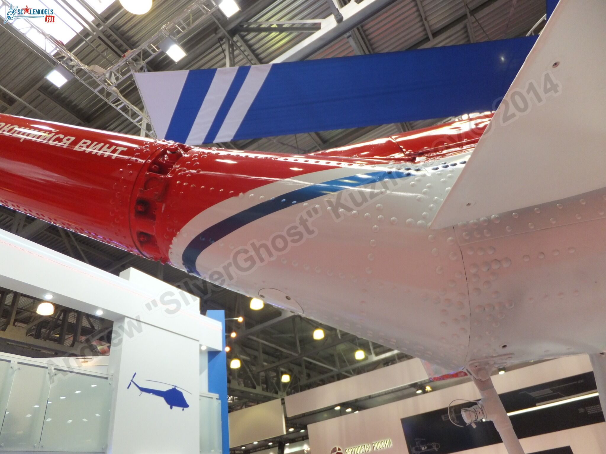 MSB-2_0103.jpg