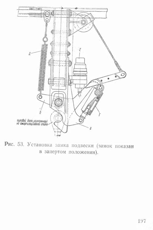 И-2000189.jpg