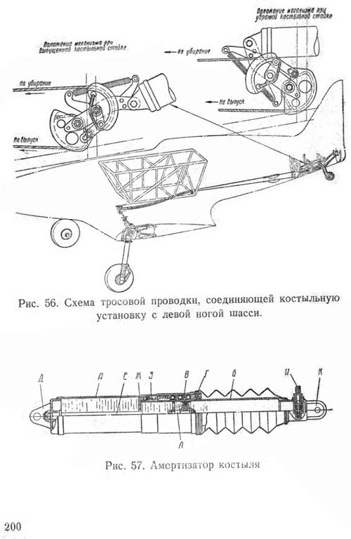 И-2000192.jpg