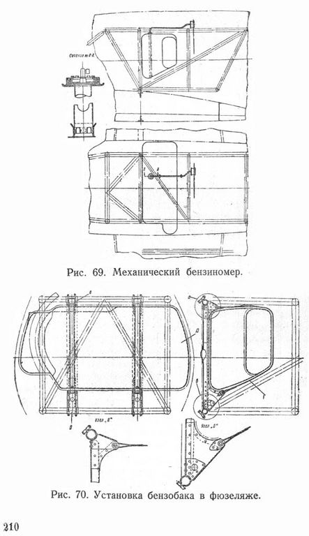 И-2000202.jpg