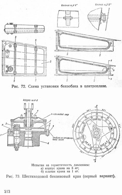 И-2000204.jpg