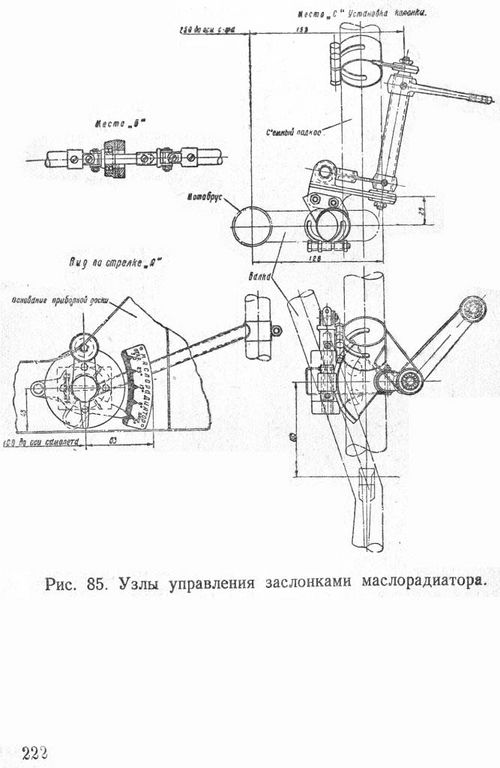 И-2000214.jpg