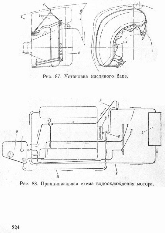 И-2000216.jpg