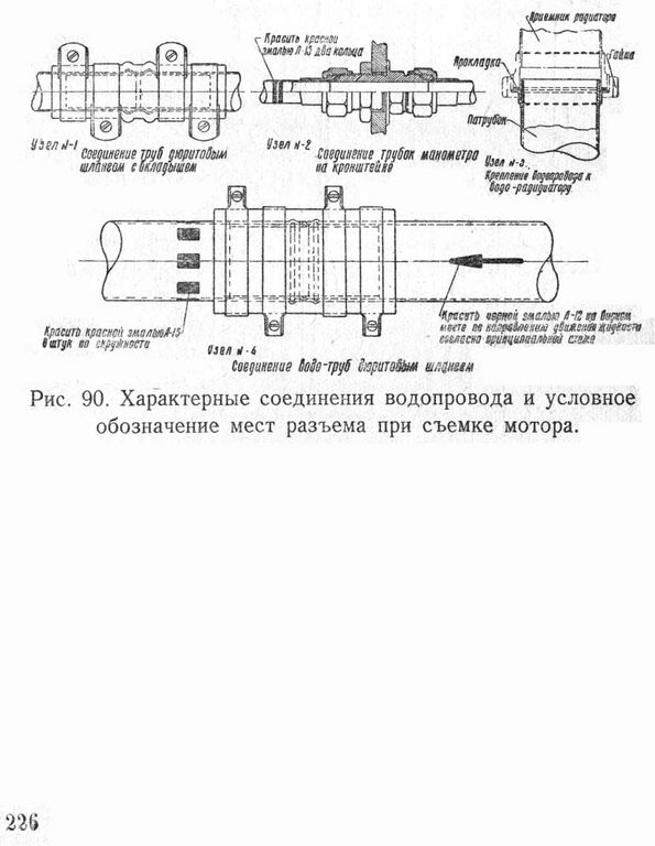 И-2000218.jpg