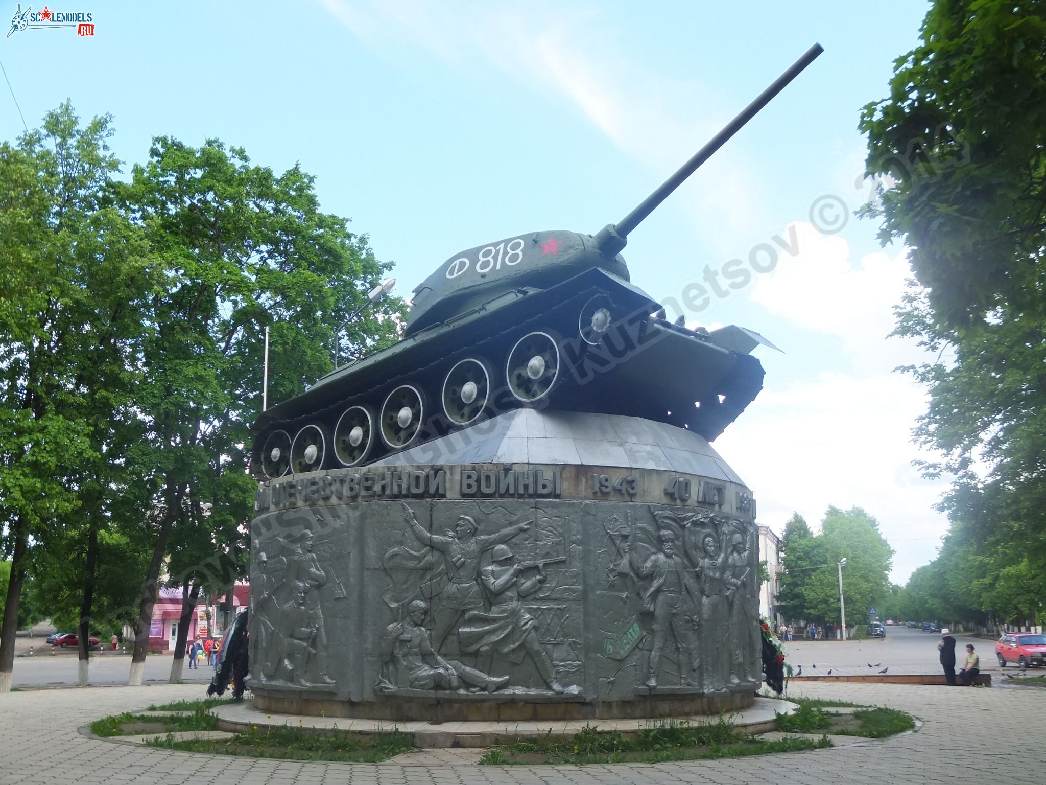 T-34-85_Yartsevo_0001.jpg