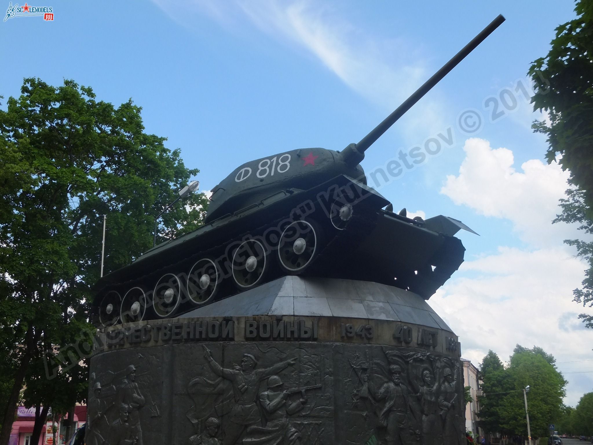 T-34-85_Yartsevo_0002.jpg