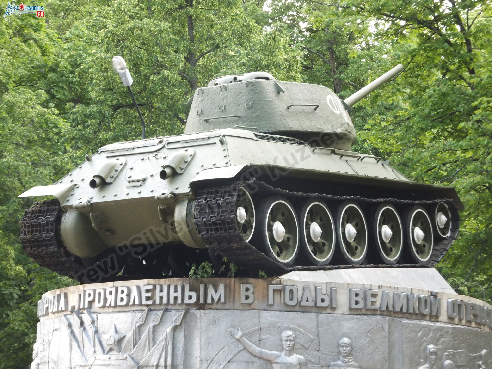 T-34-85_Yartsevo_0035.jpg