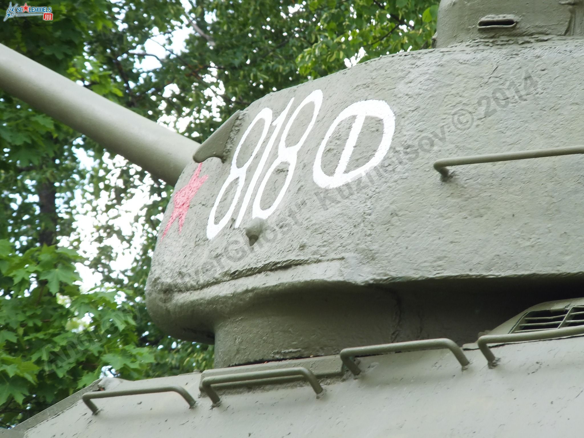 T-34-85_Yartsevo_0063.jpg