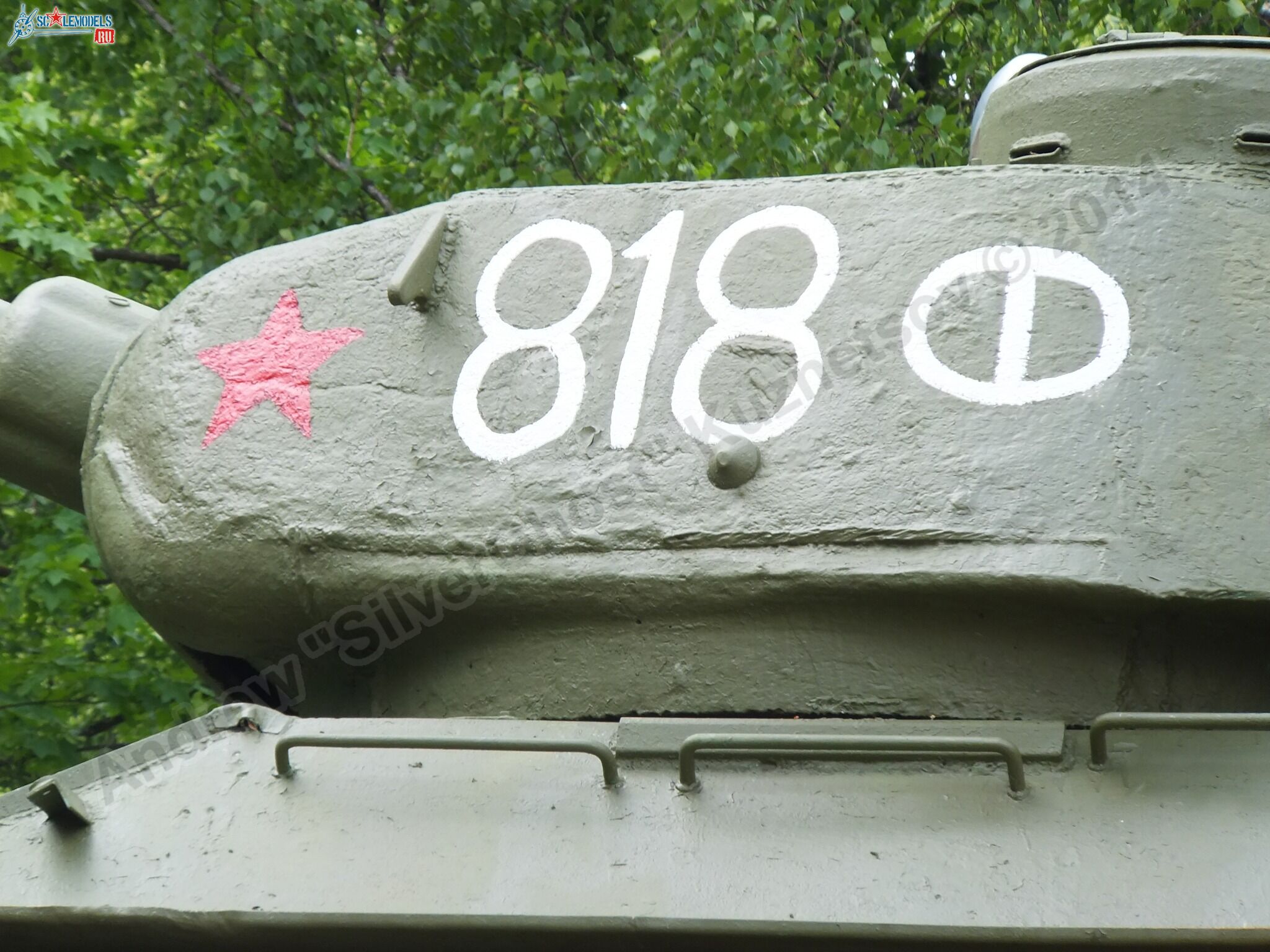 T-34-85_Yartsevo_0080.jpg