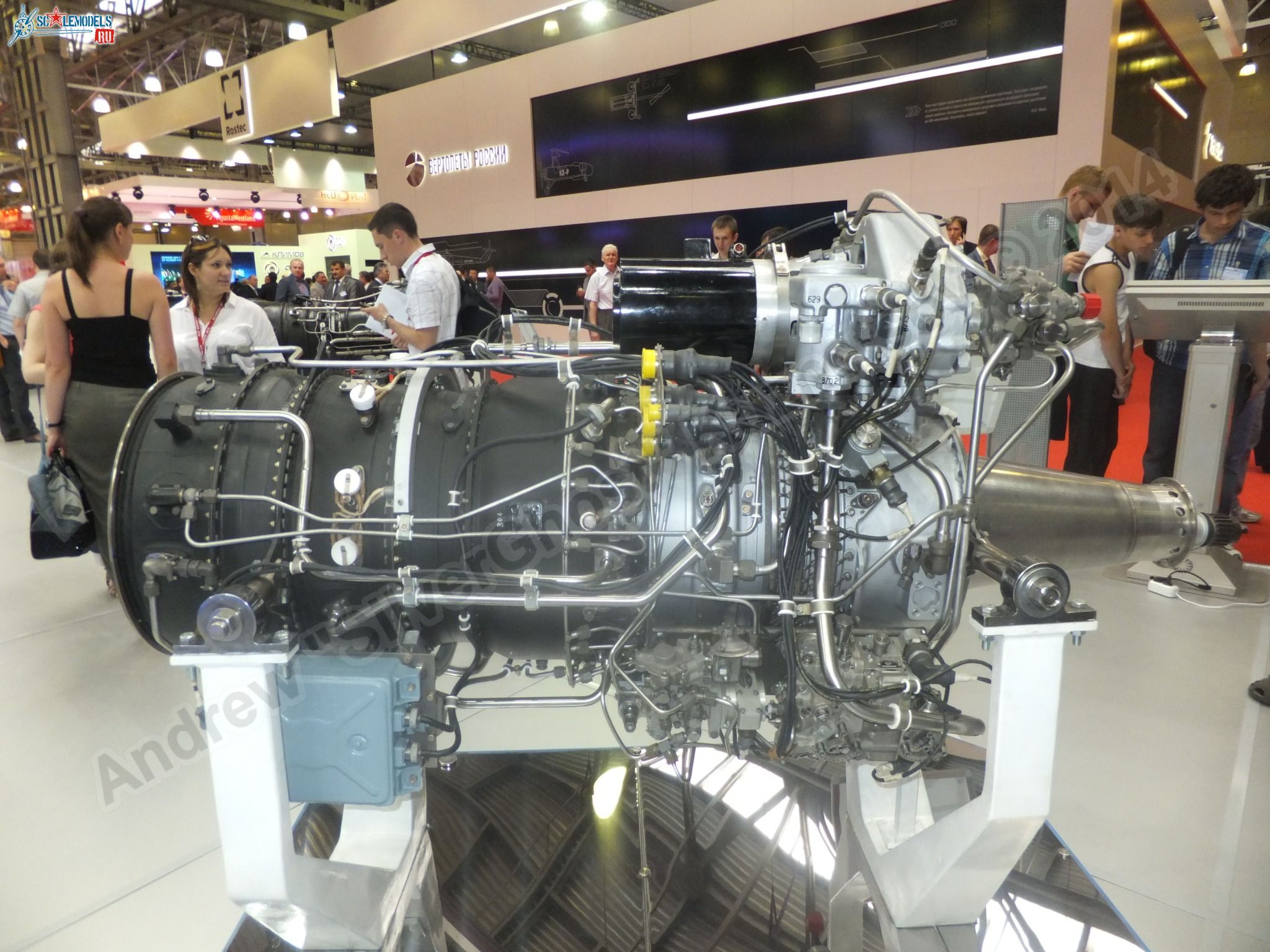 MS-14VK_engine_0022.jpg