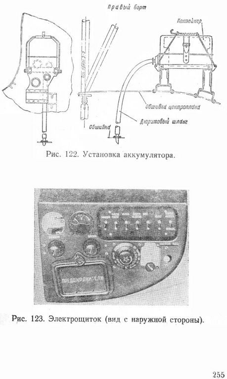 И-2000246.jpg