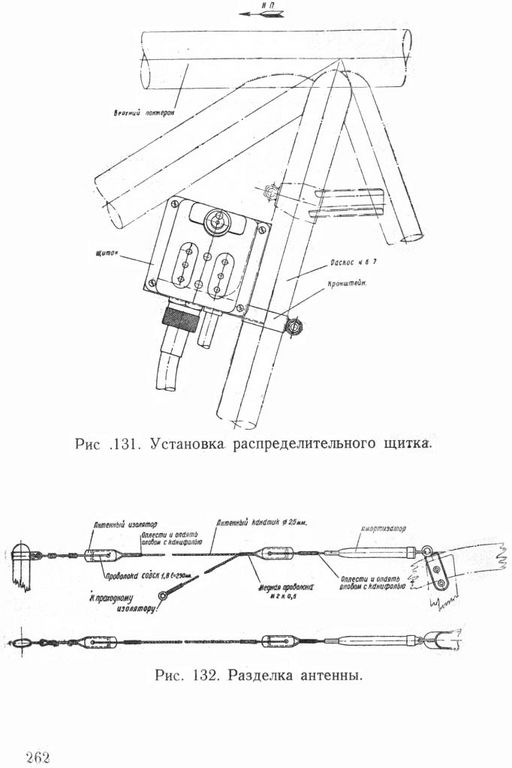 И-2000253.jpg