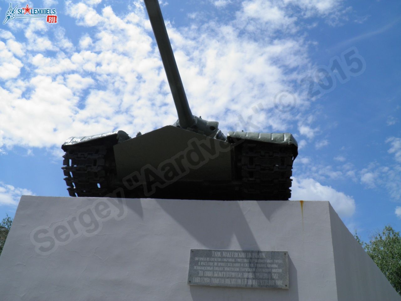 IS-3_Makeevka_0002.jpg