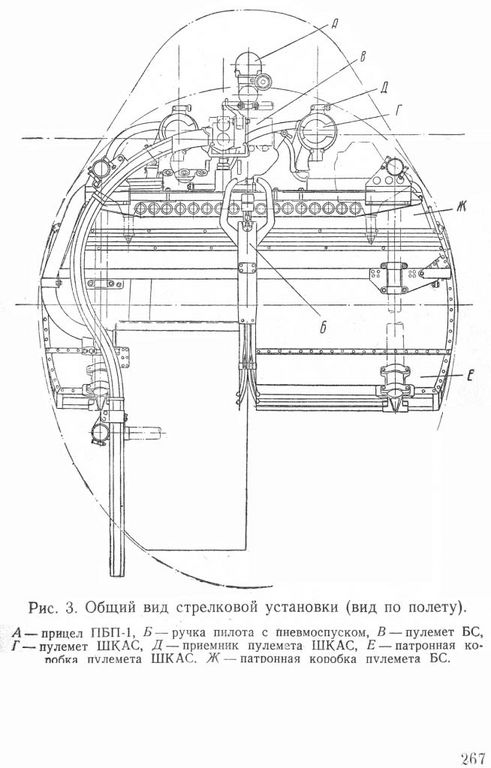 И-2000257.jpg