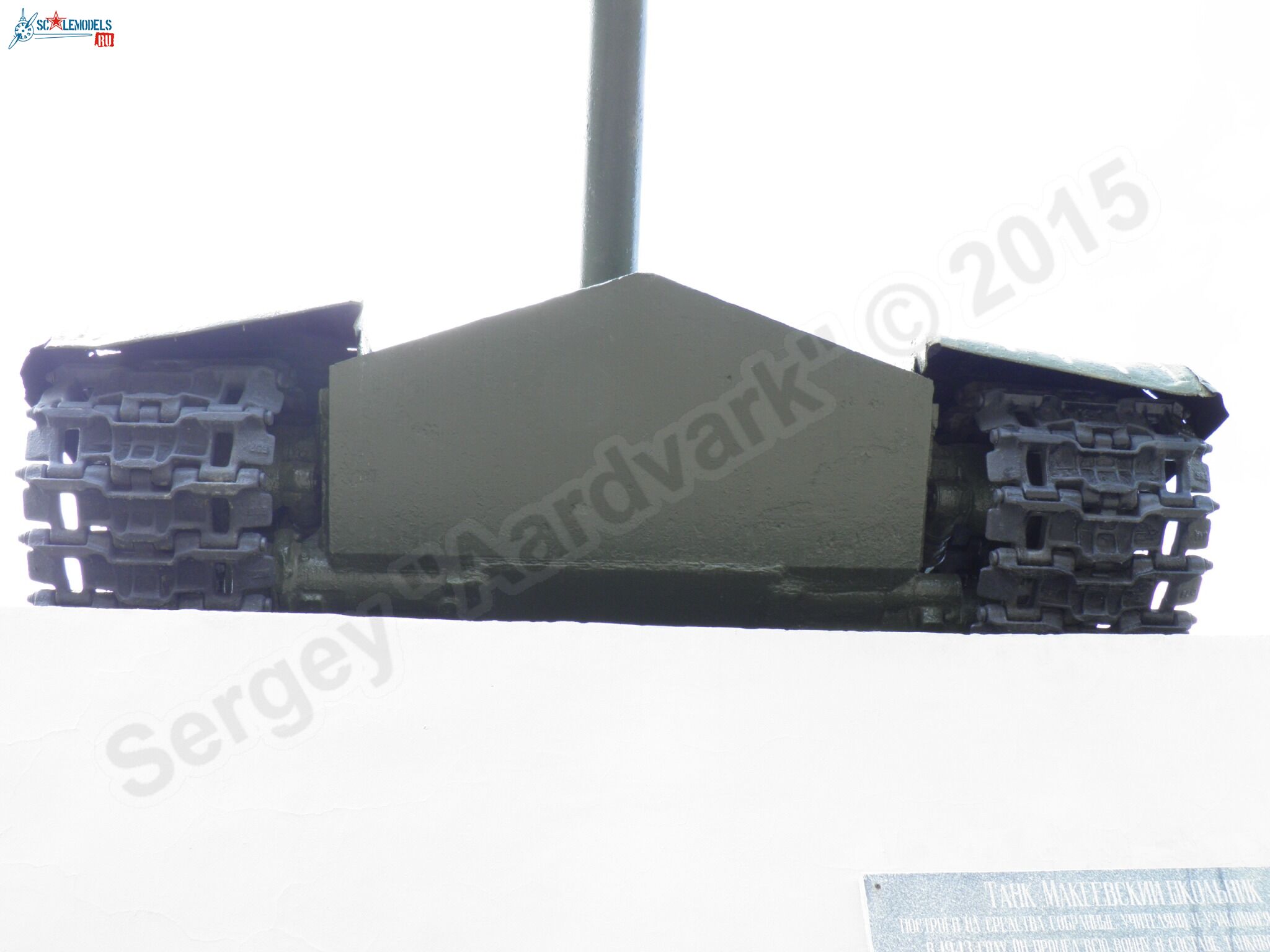 IS-3_Makeevka_0006.jpg