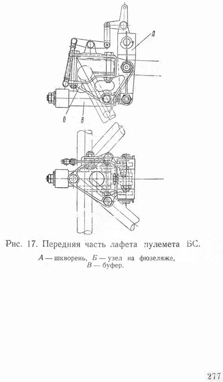 И-2000267.jpg