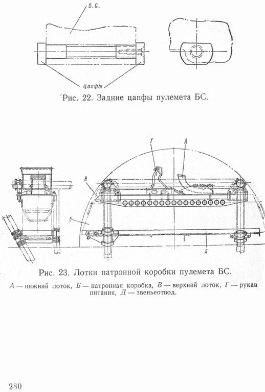 И-2000270.jpg