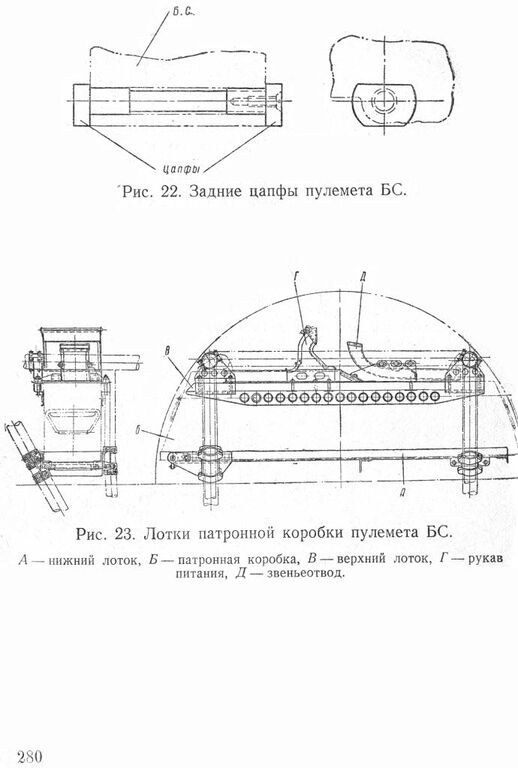 И-2000270.jpg