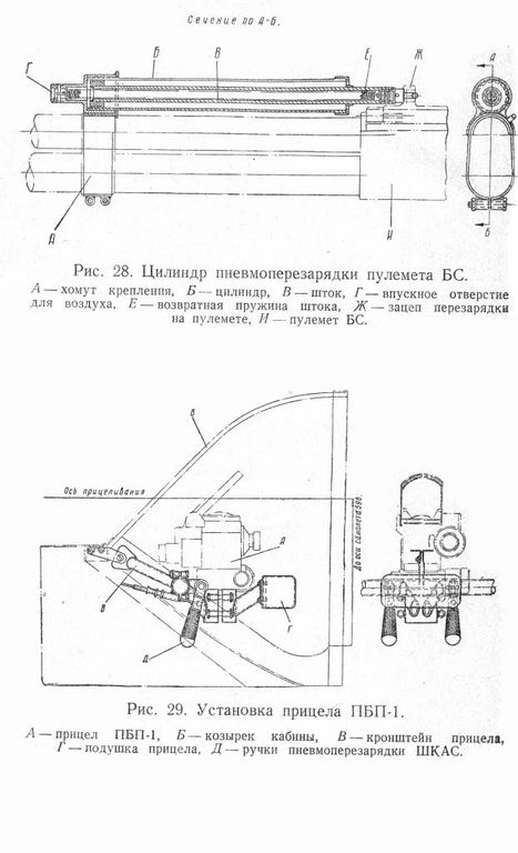 И-2000274.jpg