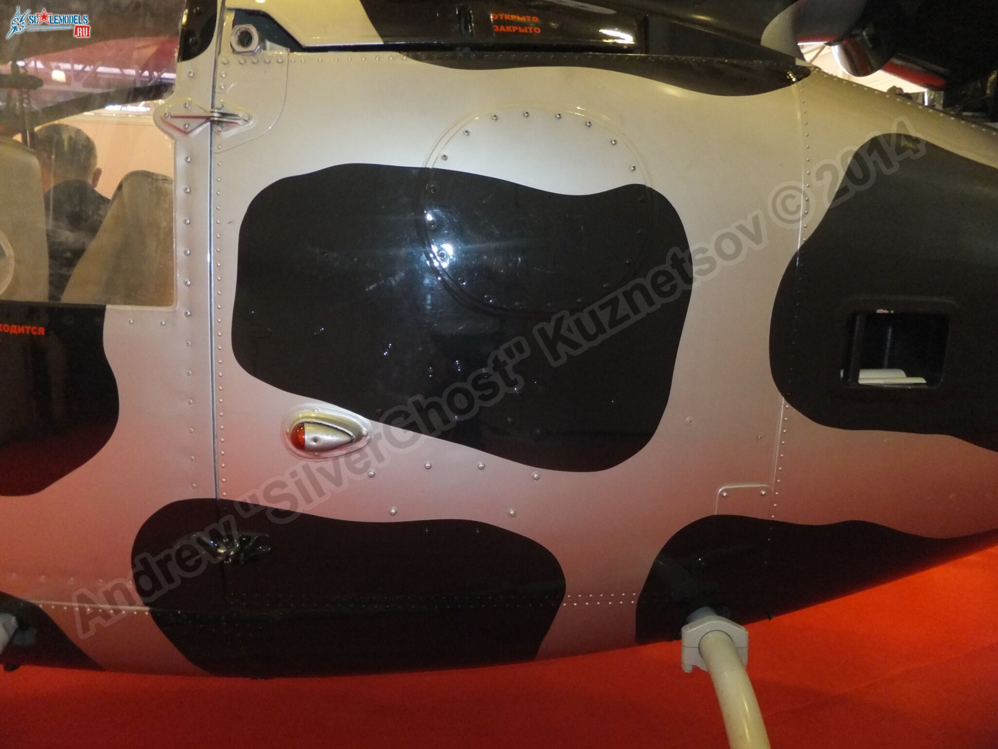 SA-341G_0092.jpg
