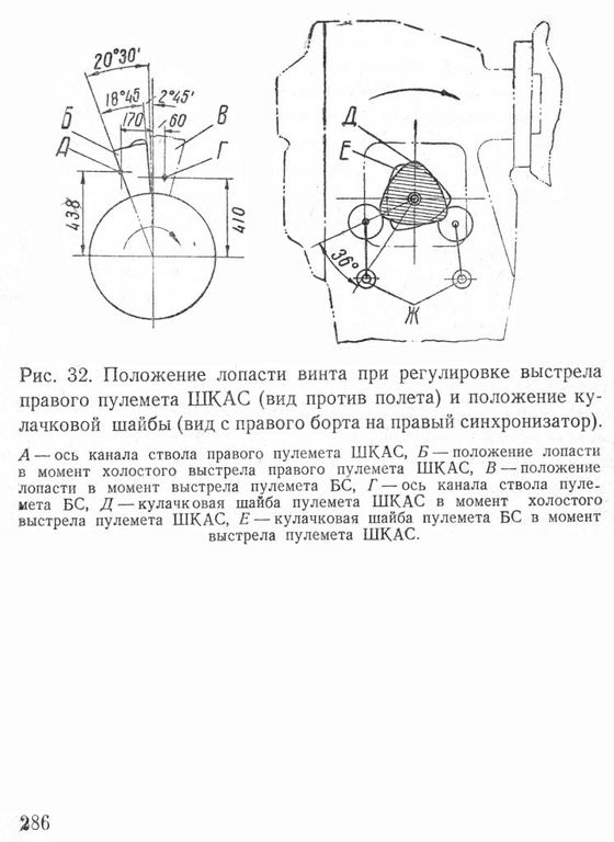 И-2000276.jpg