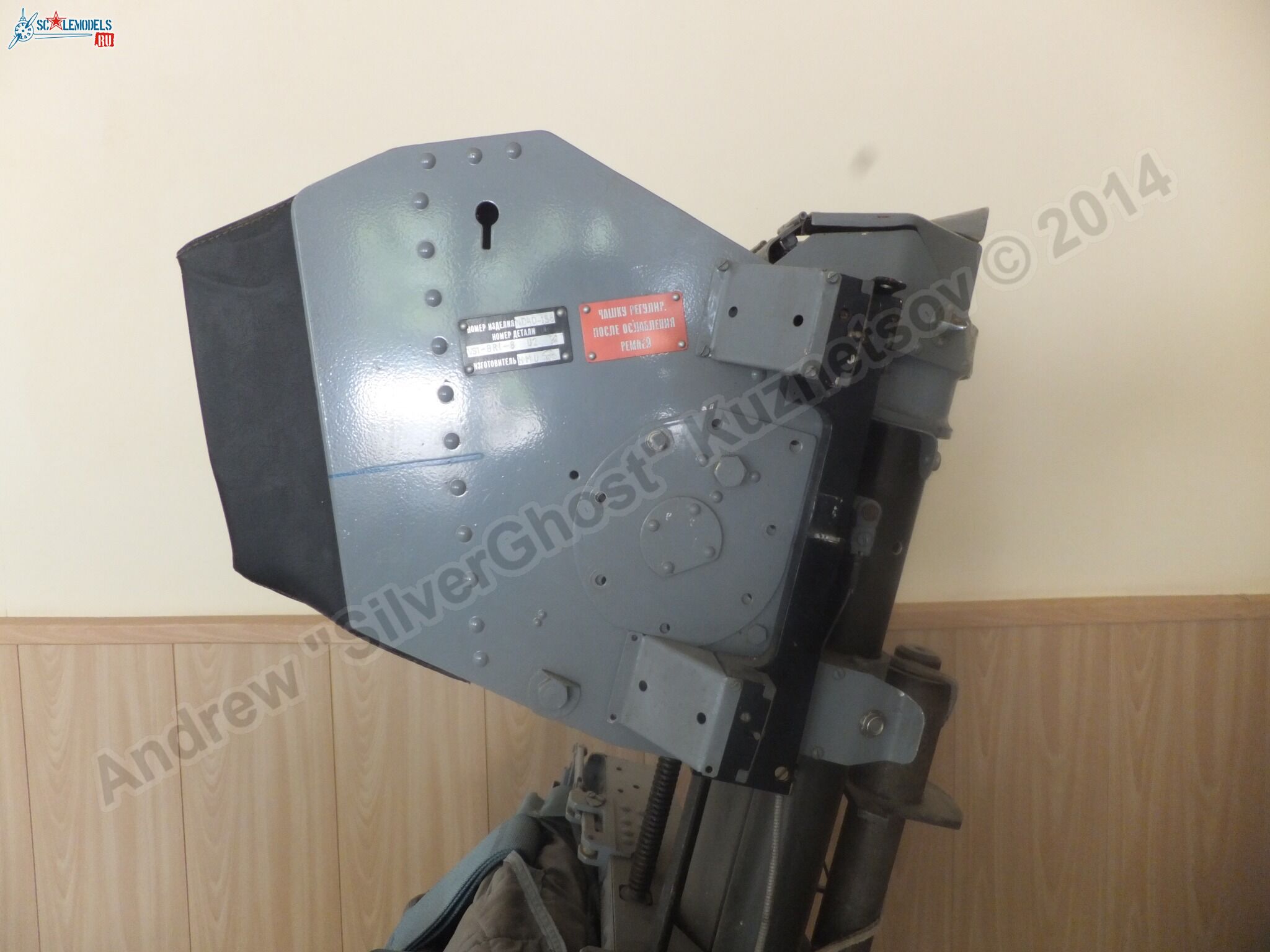 L-39_Ejection_seat_0001.jpg