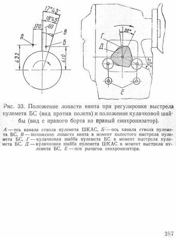 И-2000277.jpg