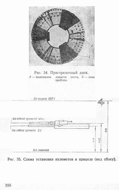 И-2000278.jpg