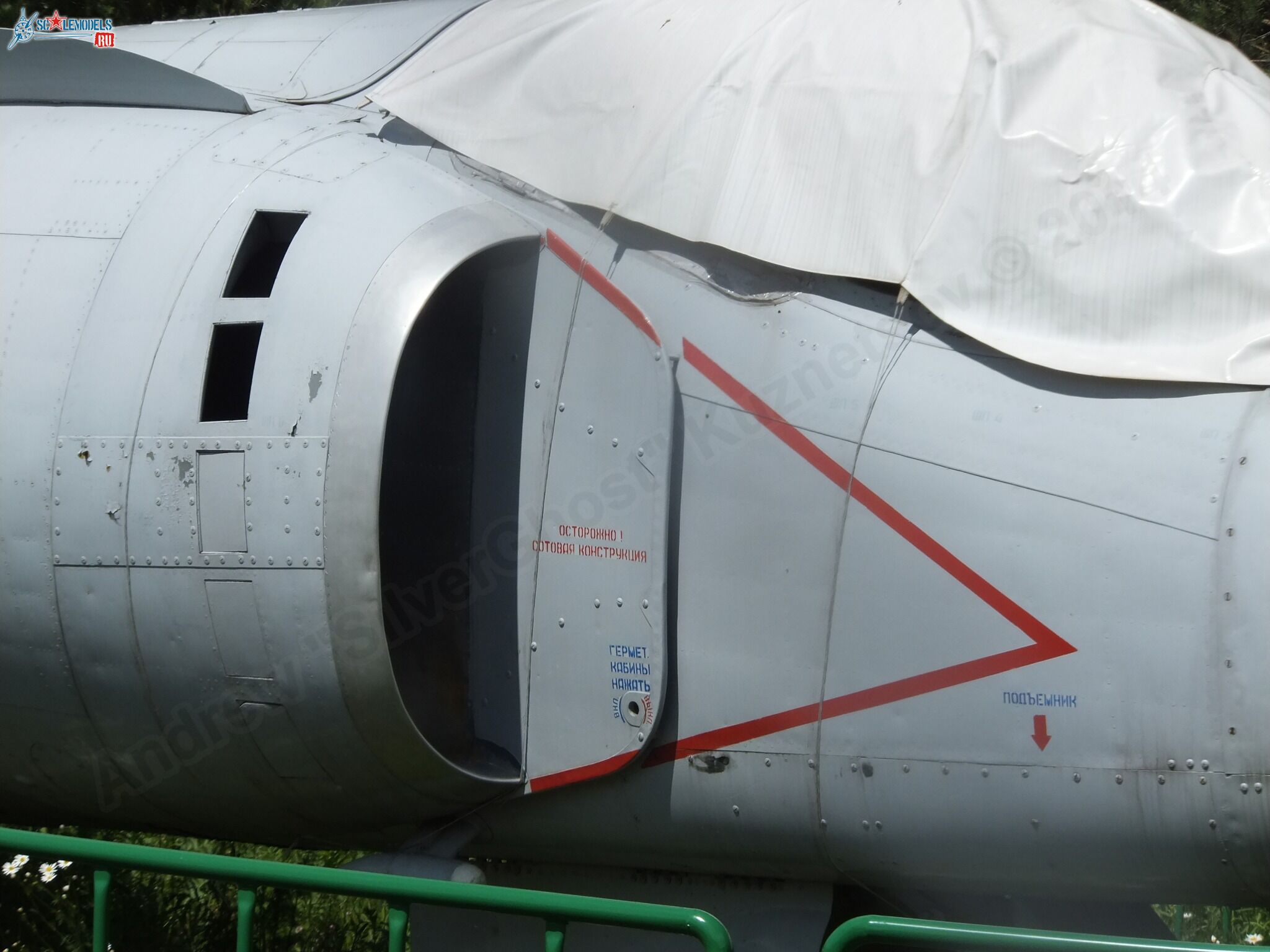 Yak-38_0012.jpg