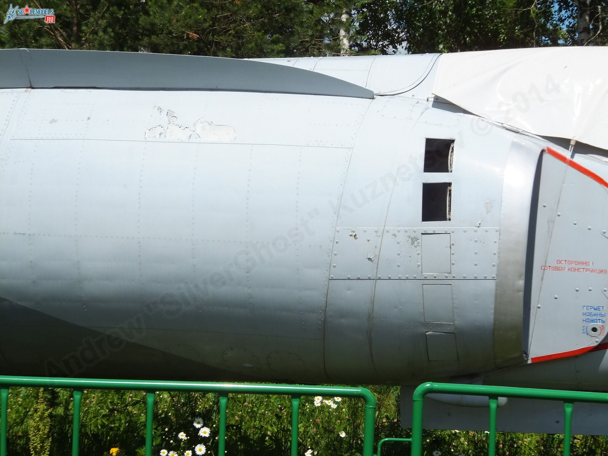 Yak-38_0027.jpg