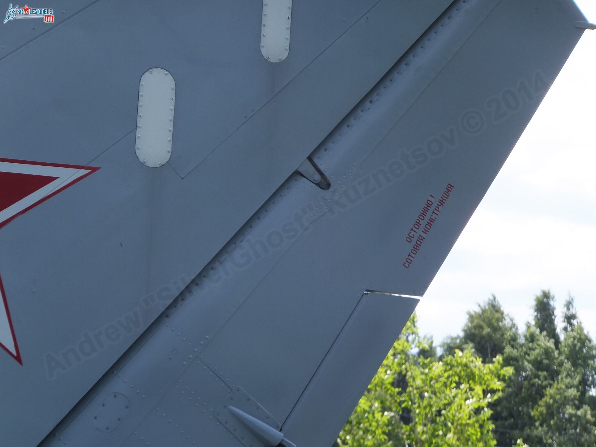 Yak-38_0094.jpg