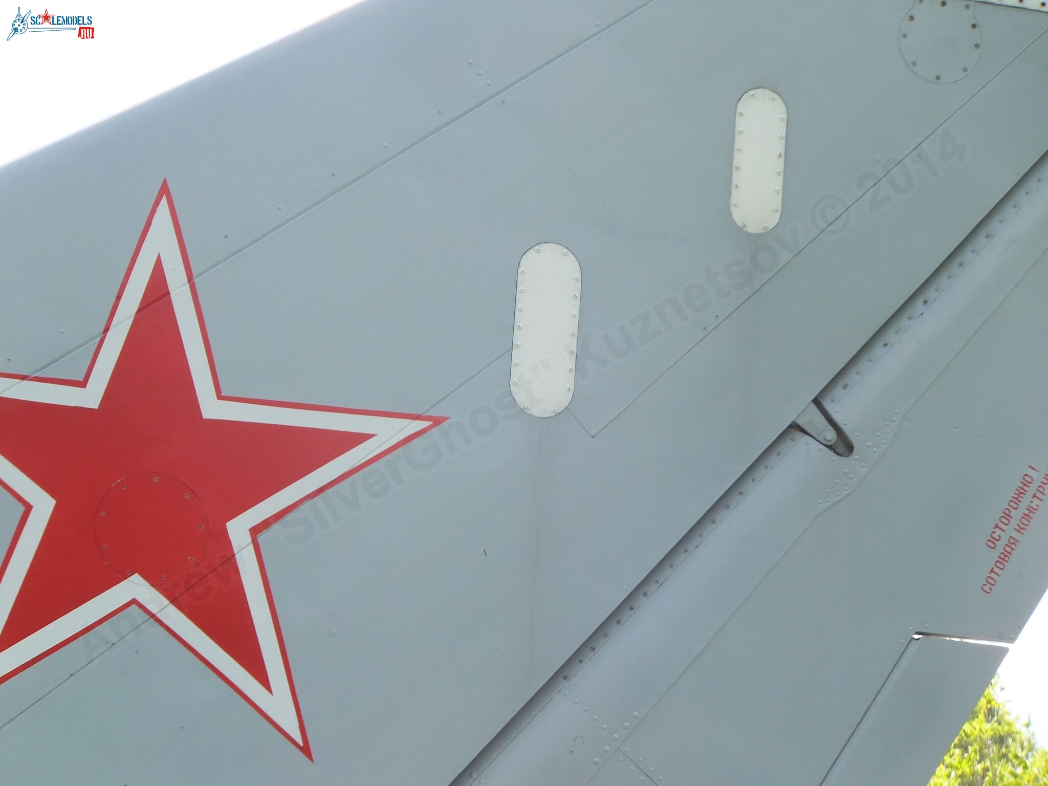 Yak-38_0095.jpg