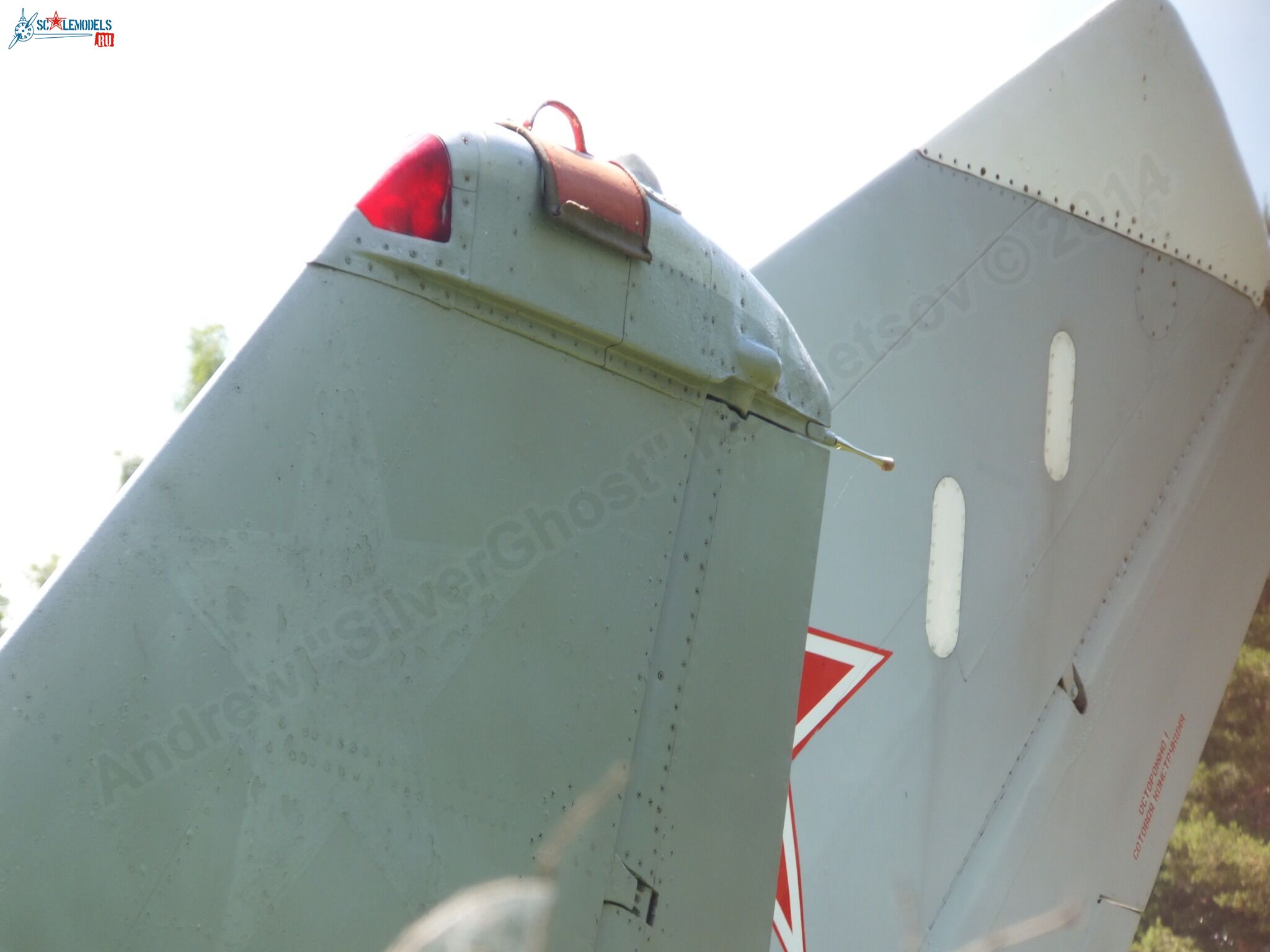 Yak-38_0150.jpg