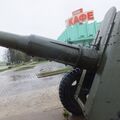 D-44_Kurgan_0014.jpg