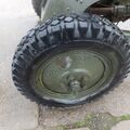 D-44_Kurgan_0016.jpg