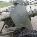 D-44_Kurgan_0029.jpg