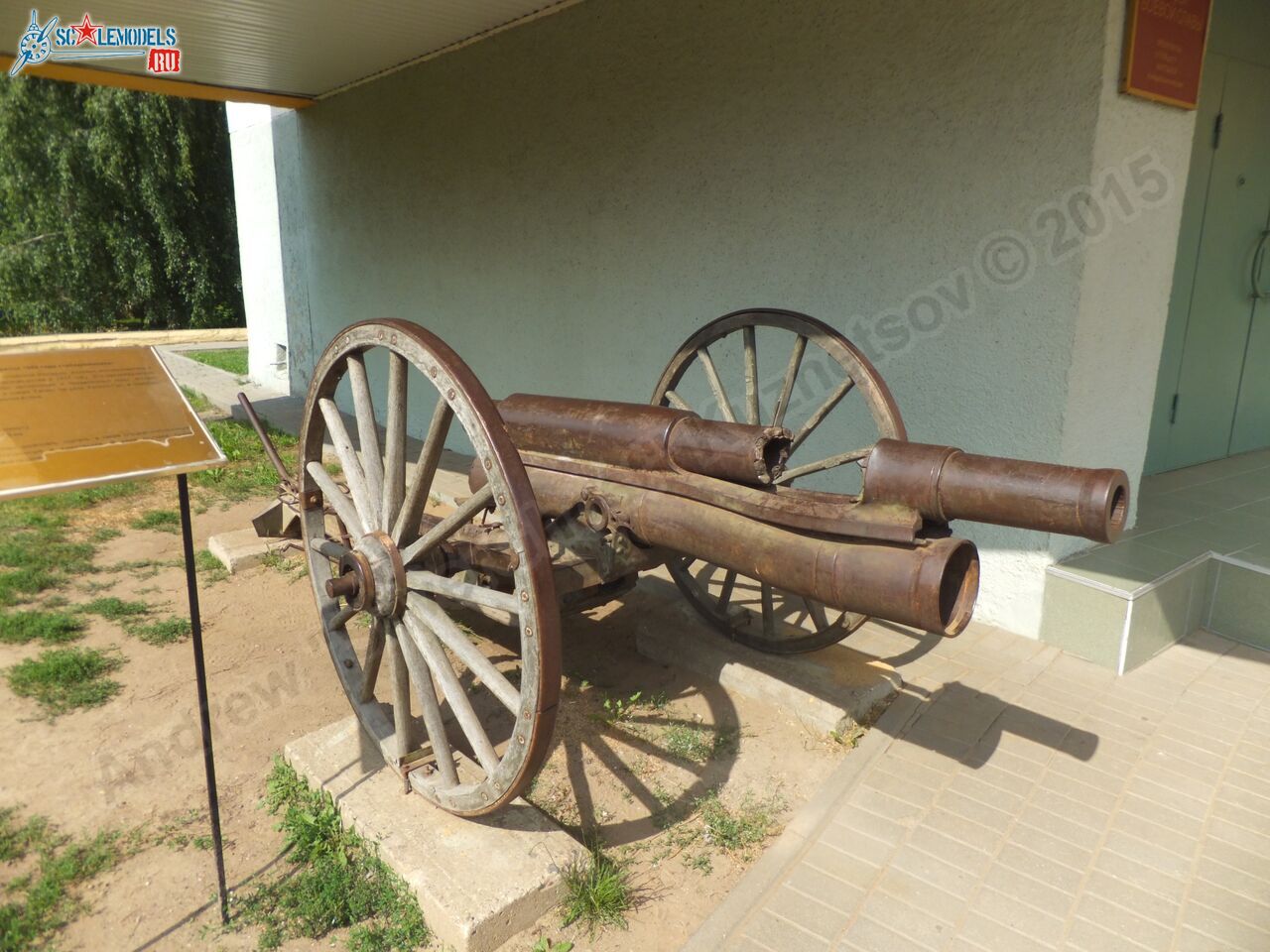 76mm_gun_0000.jpg