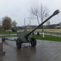 85-мм дивизионная пушка Д-44, Жодино, Беларусь
