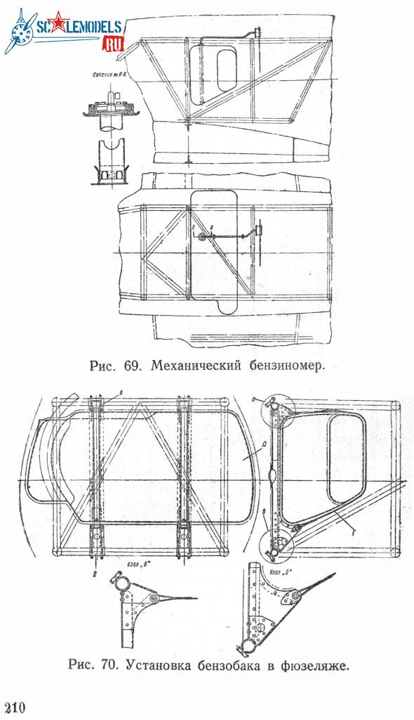 И-2000202.jpg